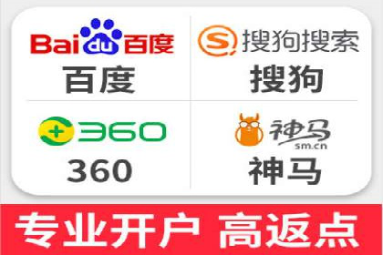 竞价排名关键词优化技巧解析